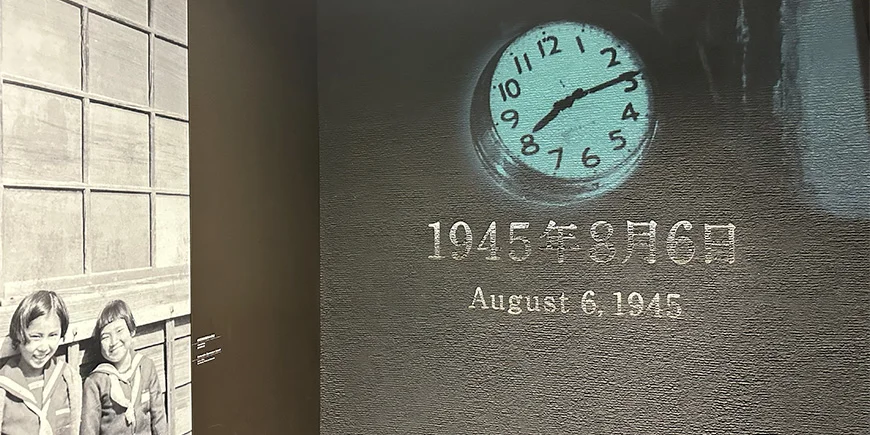 Datumet för atombombningen av Hiroshima, 6 augusti 1945